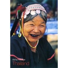 AKNA HILL TRIBE, NORTHERN THAILAND