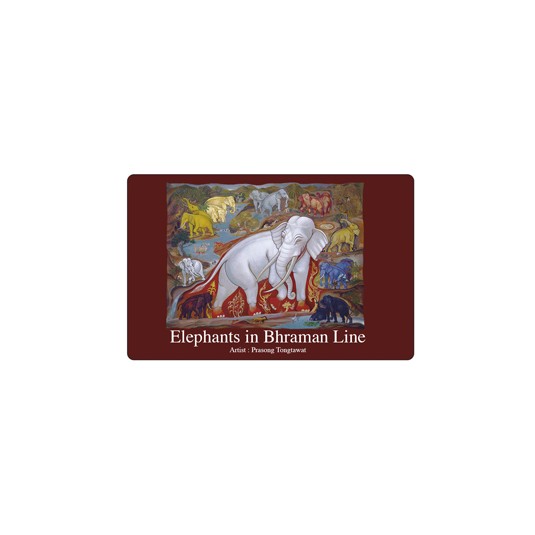 ELEPHANT IN BHRAMAN LINE