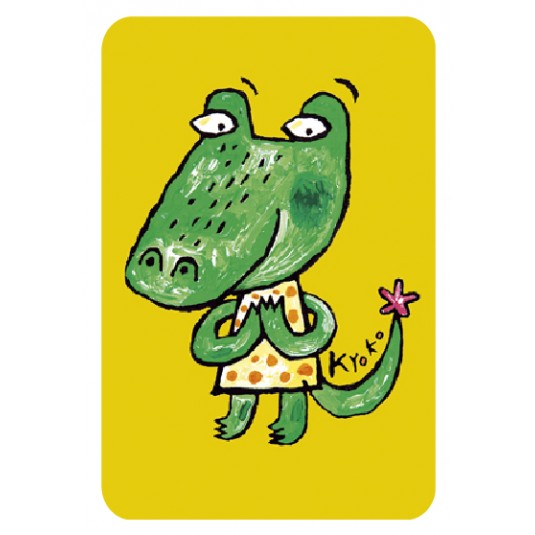 Crocodile