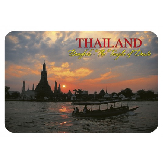 Wat Arun