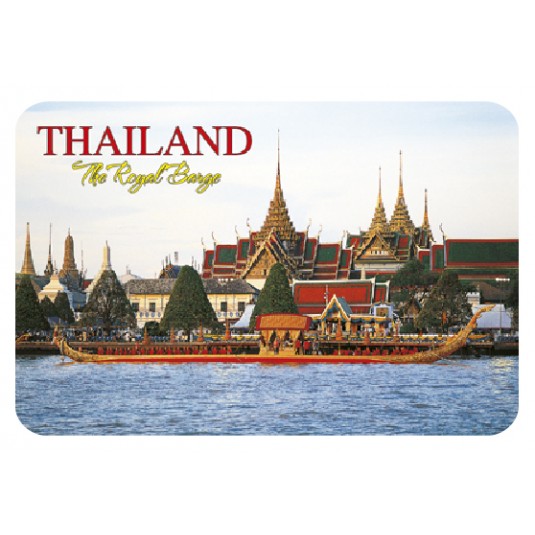 The Royal Barge