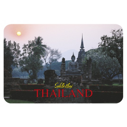 Sukhothai, Wat Maha That