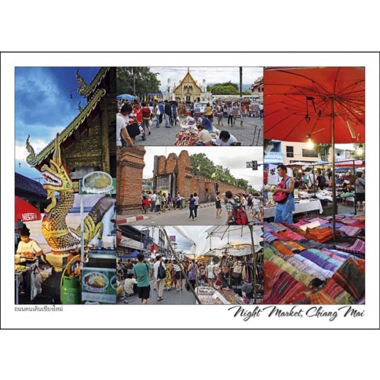 NIGHT MARKET