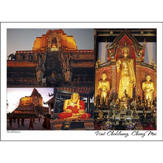 WAT CHEDILUNG,CHIANG MAI