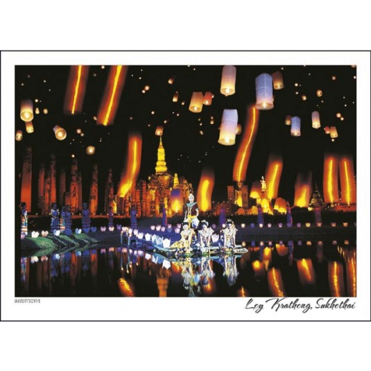 LOY KRATHONG,SUKHOTHAI