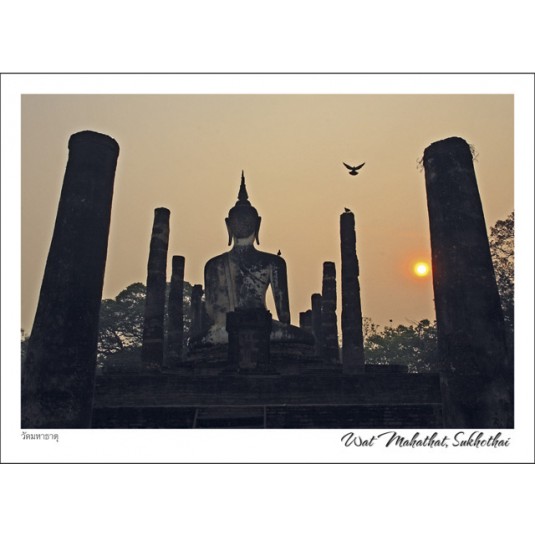 WAT MAHATHAT, SUKHOTHAI