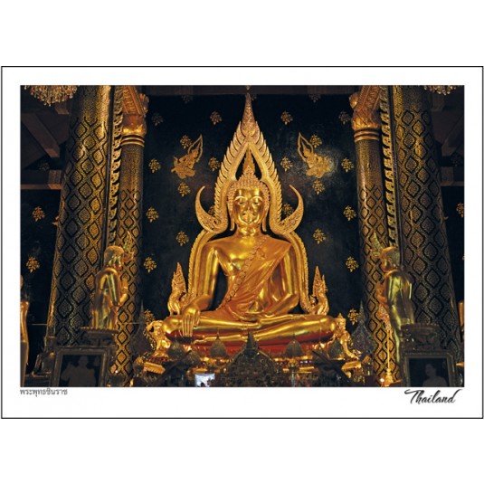 PHRA BUDDHA CHINNARAT, PHITSANULOK