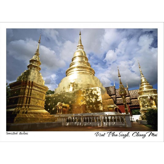 WAT PHRA SINGH, CHIANG MAI