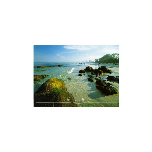 HUA HIN BEACH