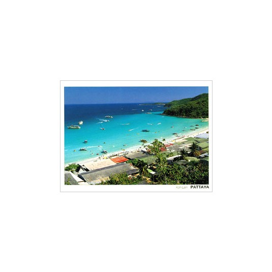LARN ISLAND
