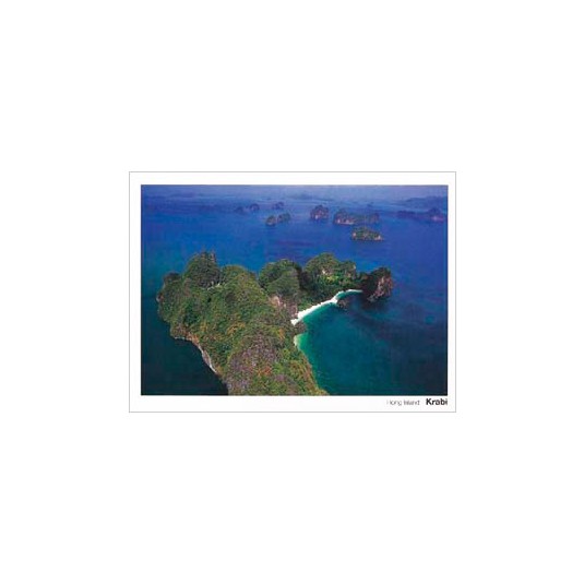 HONG ISLAND