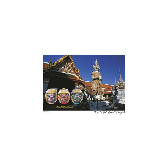 WAT PHRA KAEW, BANGKOK