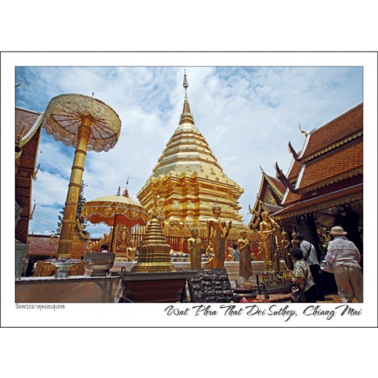WAT PHRA THAT DOI SUTHEP