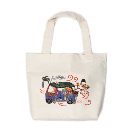 TUK TUK