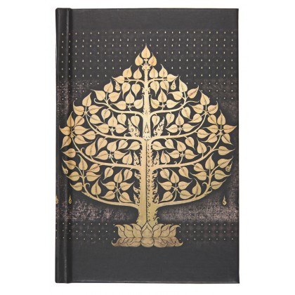 Bodhi Tree 2