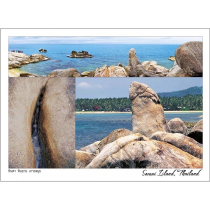 THE ROCK - SAMUI ISLAND